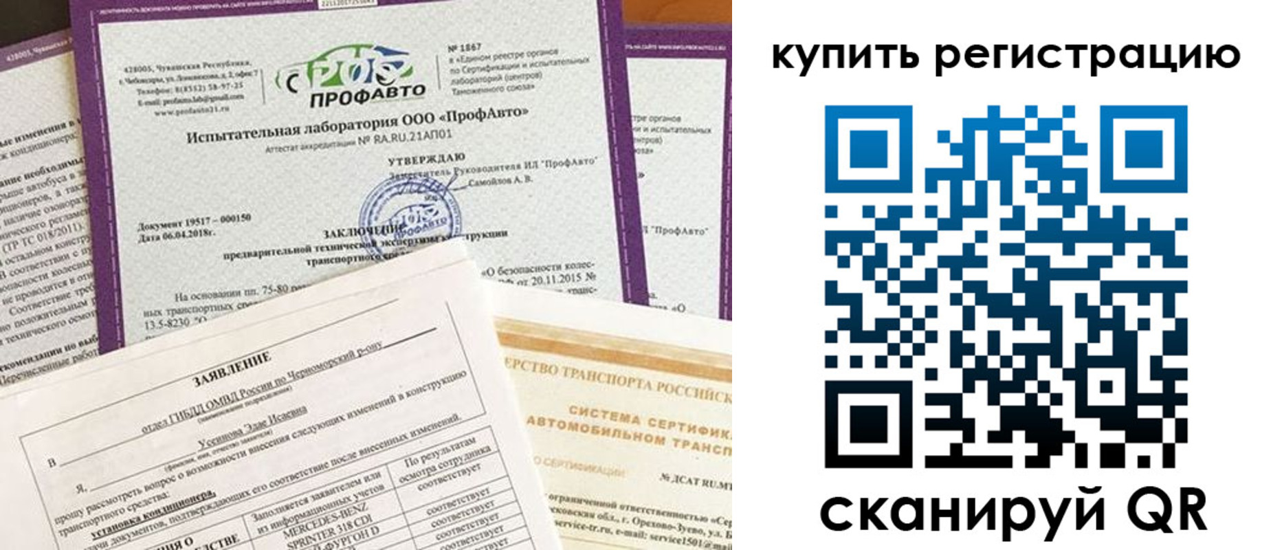 форма 3 в Кремёнках